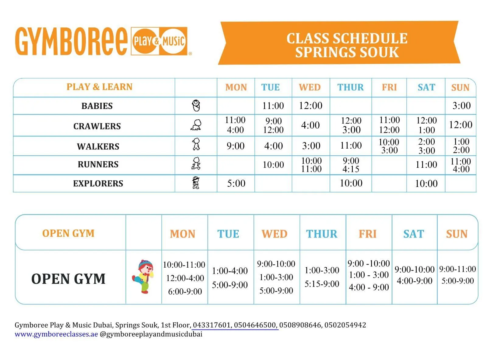 Gymboree Play & Music Springs Souk Class Schedule